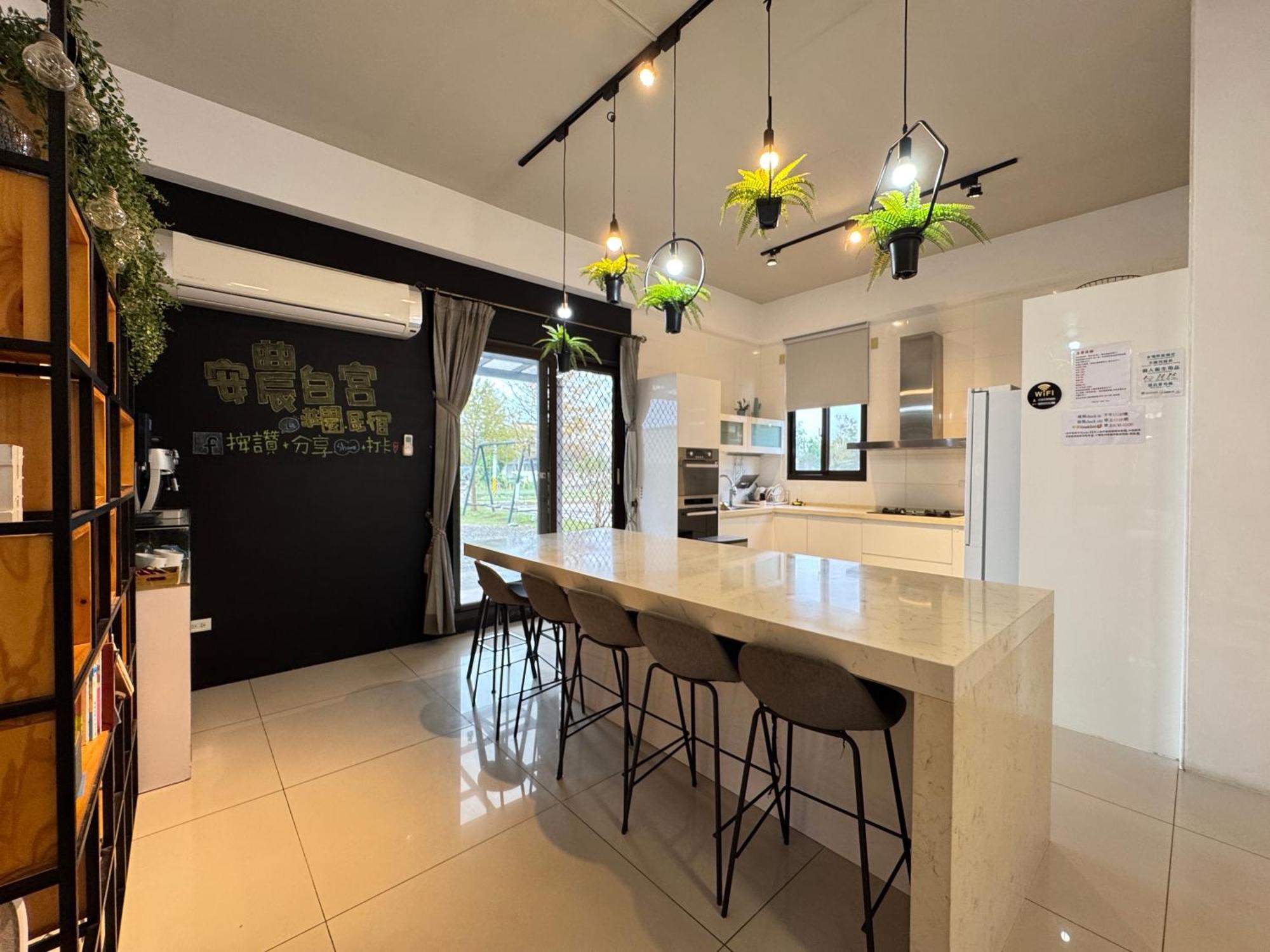 Annong White House Apartment Dongshan  Exterior photo